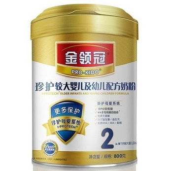 奶粉盖3模具